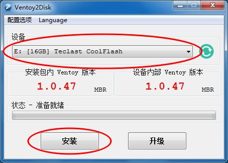 Snipaste_2021-07-21_21-56-51.jpg