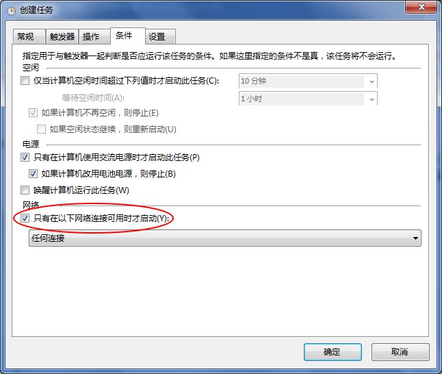 Snipaste_2021-08-11_16-19-08.jpg