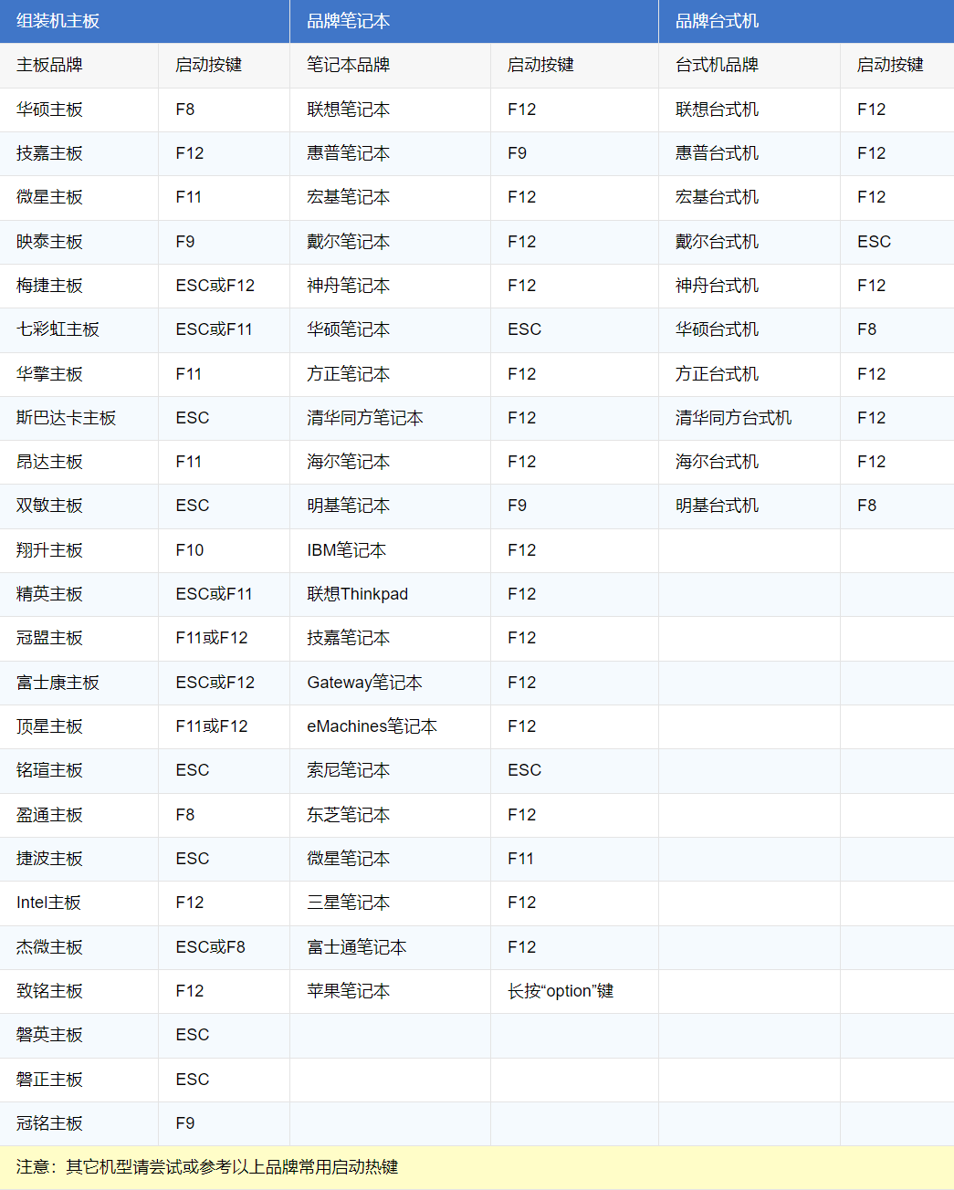 img-4.png