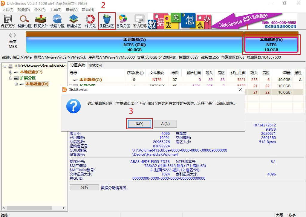 img-12.png