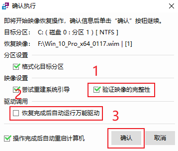 img-14.png